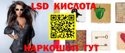 мефедрон Будённовск