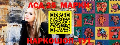 гидра Бугуруслан