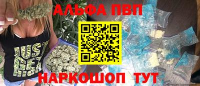 гидра Бугуруслан