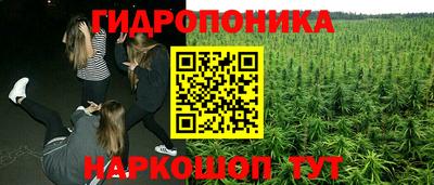 мефедрон Будённовск