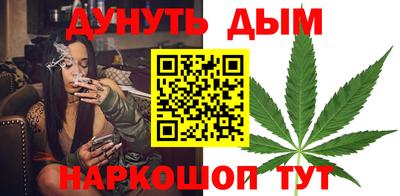 гидра Бугуруслан