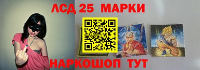 гидра Бугуруслан