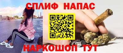 мдма Бузулук