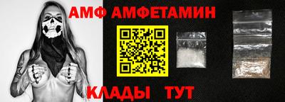 гидра Бугуруслан