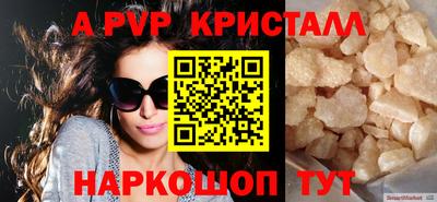 гидра Бугуруслан